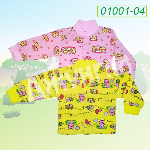 Кофточка ясільна, кулІр за 26 грн