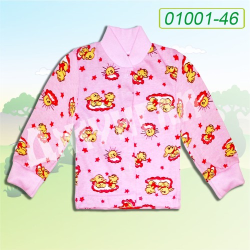 Кофтв ясільна, начос за 34 грн