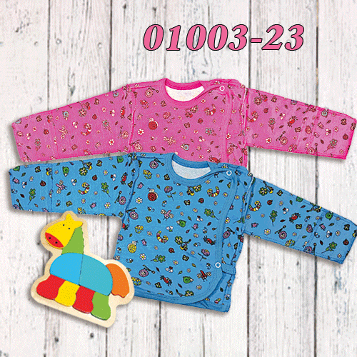 Кофточка  ясільна ЦАРАПКА, закриті ручки, ребана за 35 грн