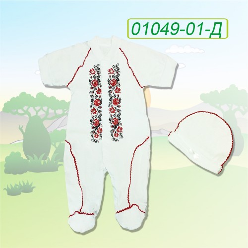 Чоловічок " Ляля" з друком, дівчинка короткий рукав, кулір за 61 грн