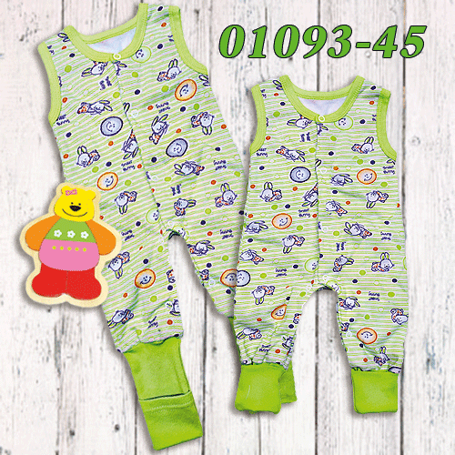 Полукомбінезон "Дейл", начос за 59 грн