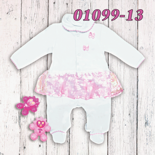 Чоловічок "Білосніжка"