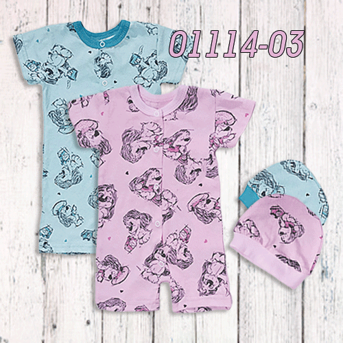 Полукомбінізон "Їжачок" за 42 грн