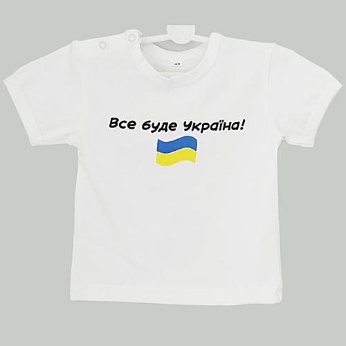 06018-06 Фуфайка на кнопках з друком, стрейч-кулір за 86 грн