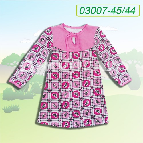 Сорочка нічна "Яринка" , начос за 70 грн