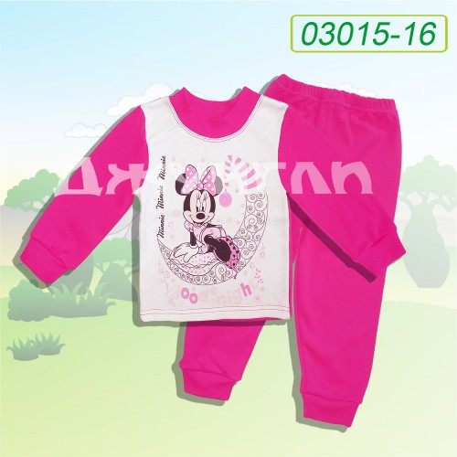 Піжама "Смайл", начос тонкий РОЗПРОДАЖА! за 128 грн