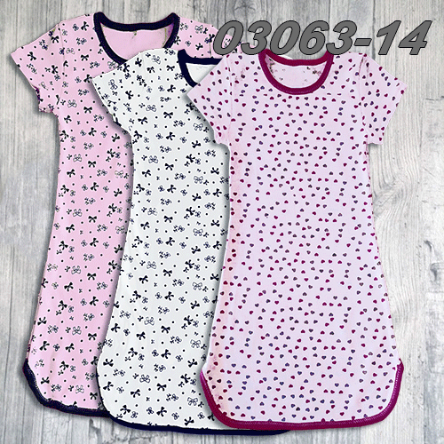 Сорочка "Ауріка" інтерлок за 66 грн