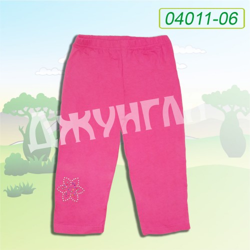 Трессы с стразами стрейч-кулир  за 41 грн