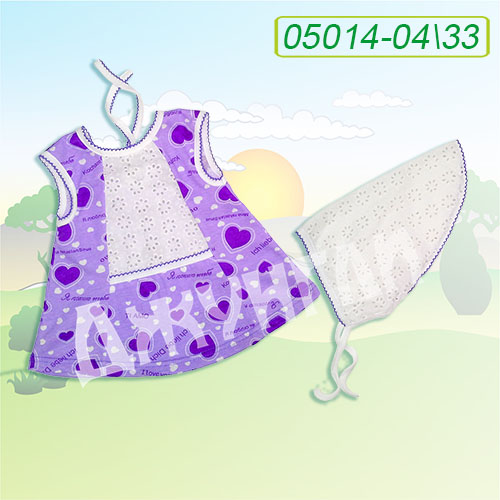 Платье "Кенгуру" кулир/прошва