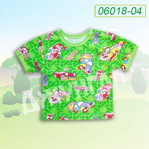 Фуфайка на кнопках, кулір за 32 грн