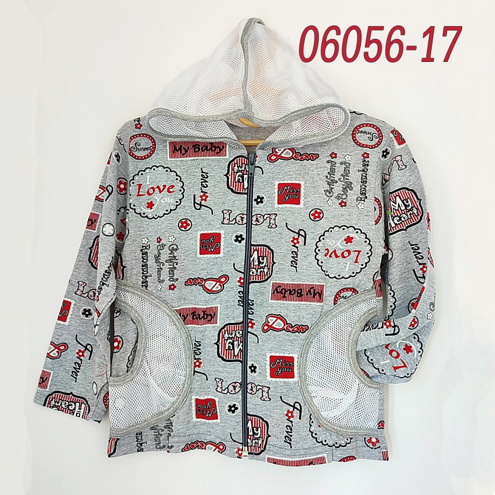 06056-17 Кофта "Женя",  тонка з капюшоном 