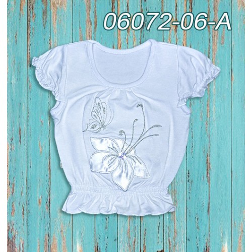 Кофтка "Даринка" з білою вишивкою, стрейч-кулір за 41 грн