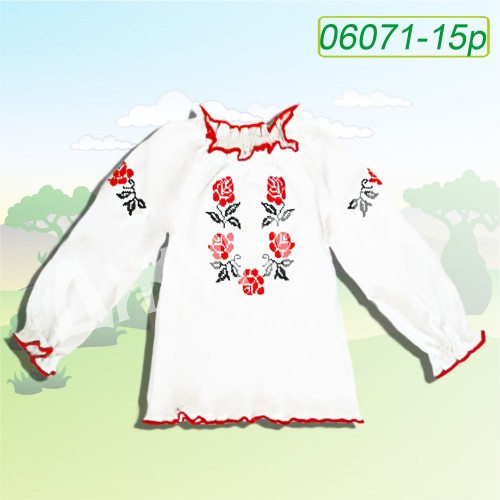 Вишиванка "Марічка" блакитна троянда УЦІНКА!! вітрина за 98 грн