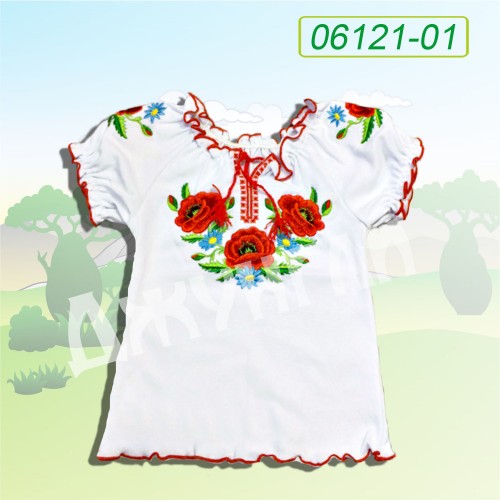 Жіноча вишиванка "Українка" , кулір за 188 грн