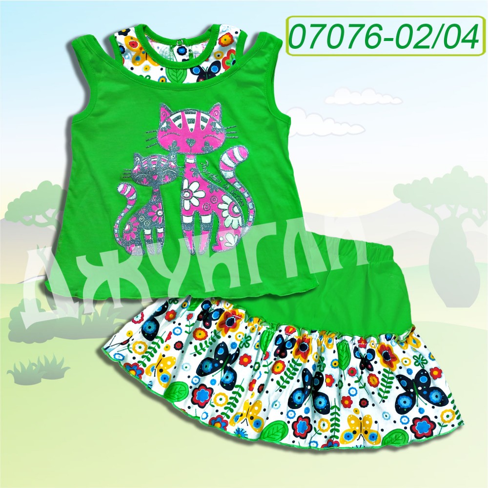 Интересная модель костюмчика для девочки "Софийка"