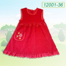 Сарафан "ФАІНА" Вельвет