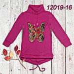 Сукні, туніки