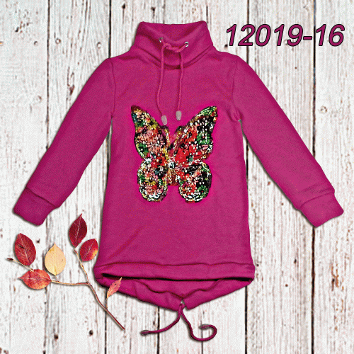 Туника "Николь" РАСПРОДАЖА!!! за 145 грн Туника "Николь" РАСПРОДАЖА!!! за 145 грн