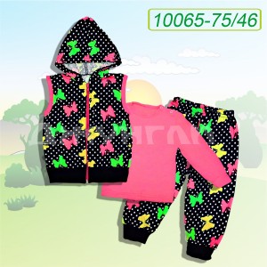 Костюм "Лімпопо" РОЗПРОДАЖА!!