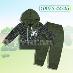 Костюм "Олімп"