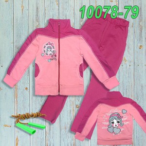 Костюм "НАДЮША" двухнитка