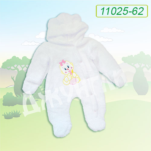 Комбінезон «Кроха» за 143 грн