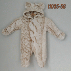 Комбінезон "Кошенятко" коса