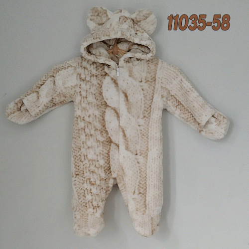 Комбінезон "Кошенятко" коса за 175 грн