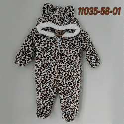 Комбінезон "Леопард" планка