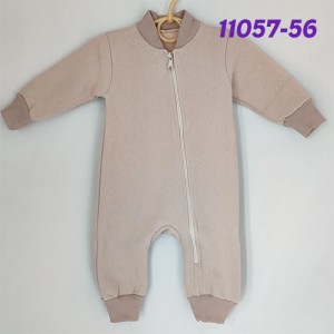 11057-56 Ромпер "Салі", комір