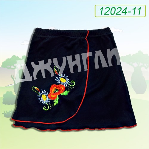 Спідниця чорна з вишивкою, інтерлок за 70 грн